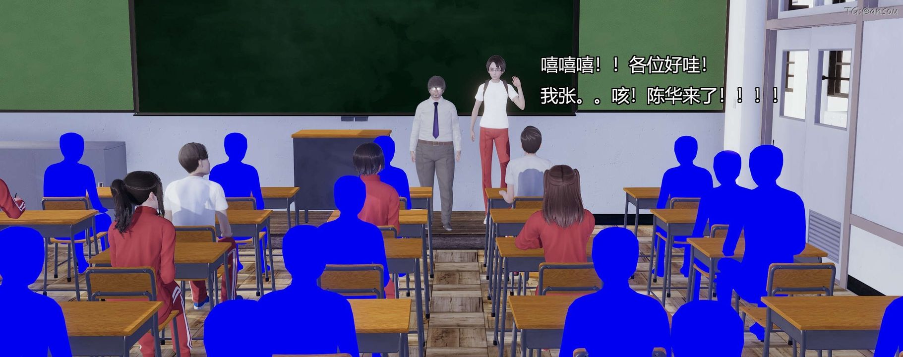 [3D]奸魔再世，第03話，第 106 页