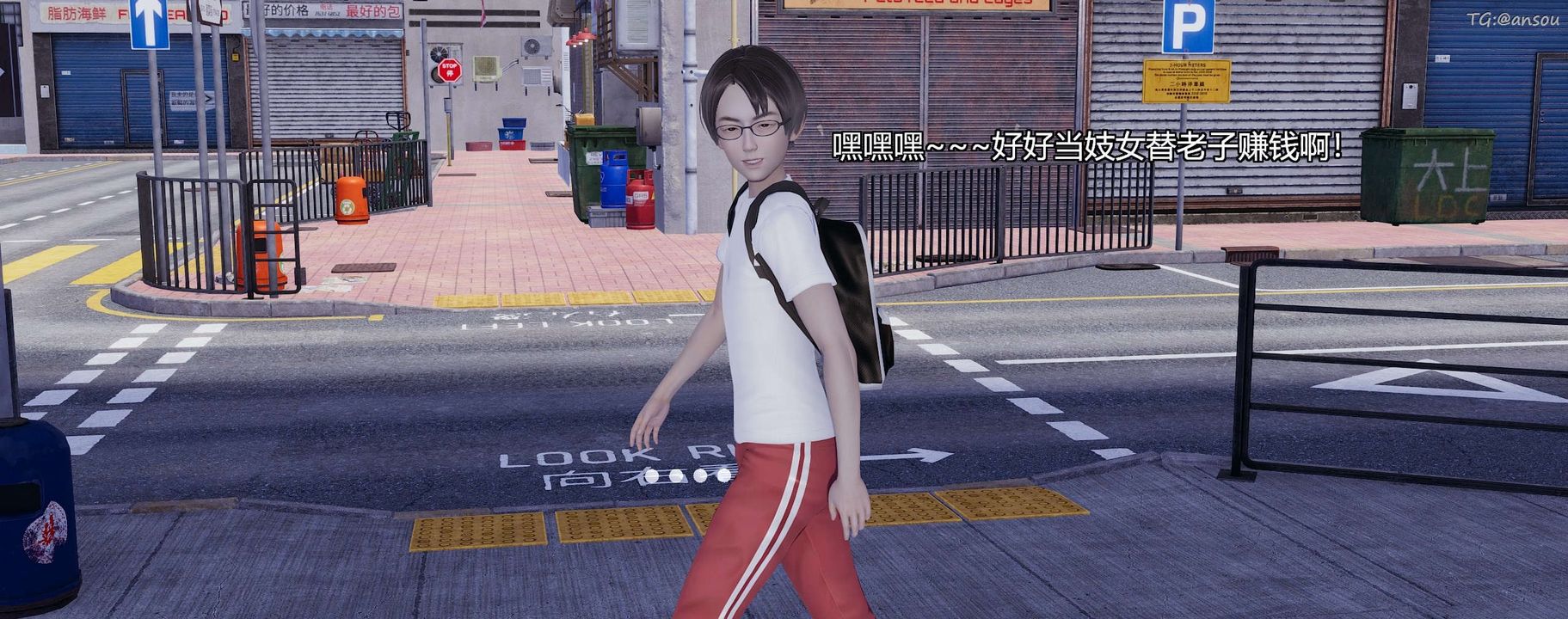 [3D]奸魔再世，第03話，第 77 页
