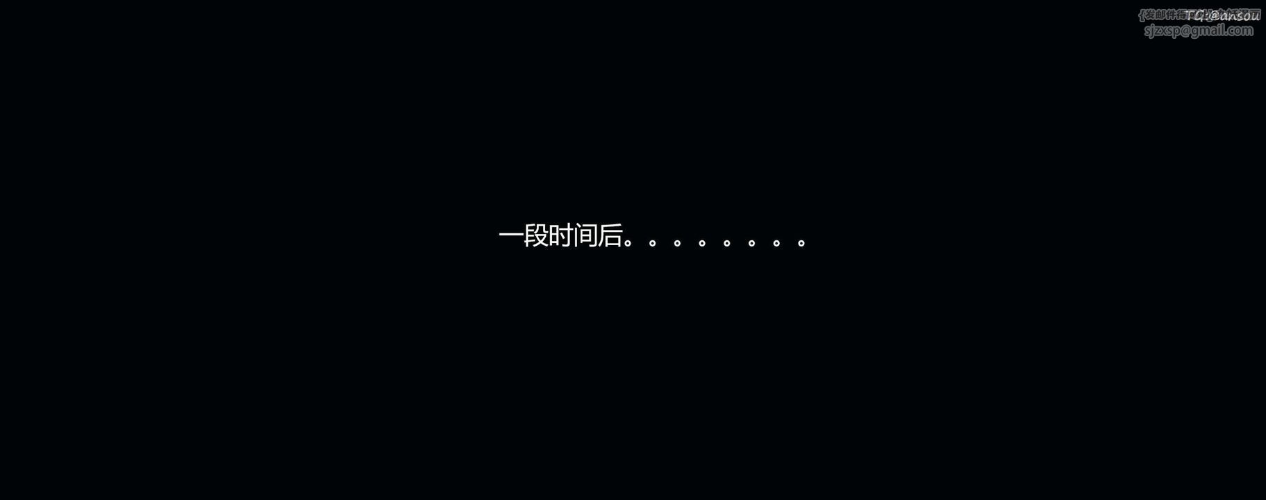 [3D]奸魔再世，第03話，第 52 页
