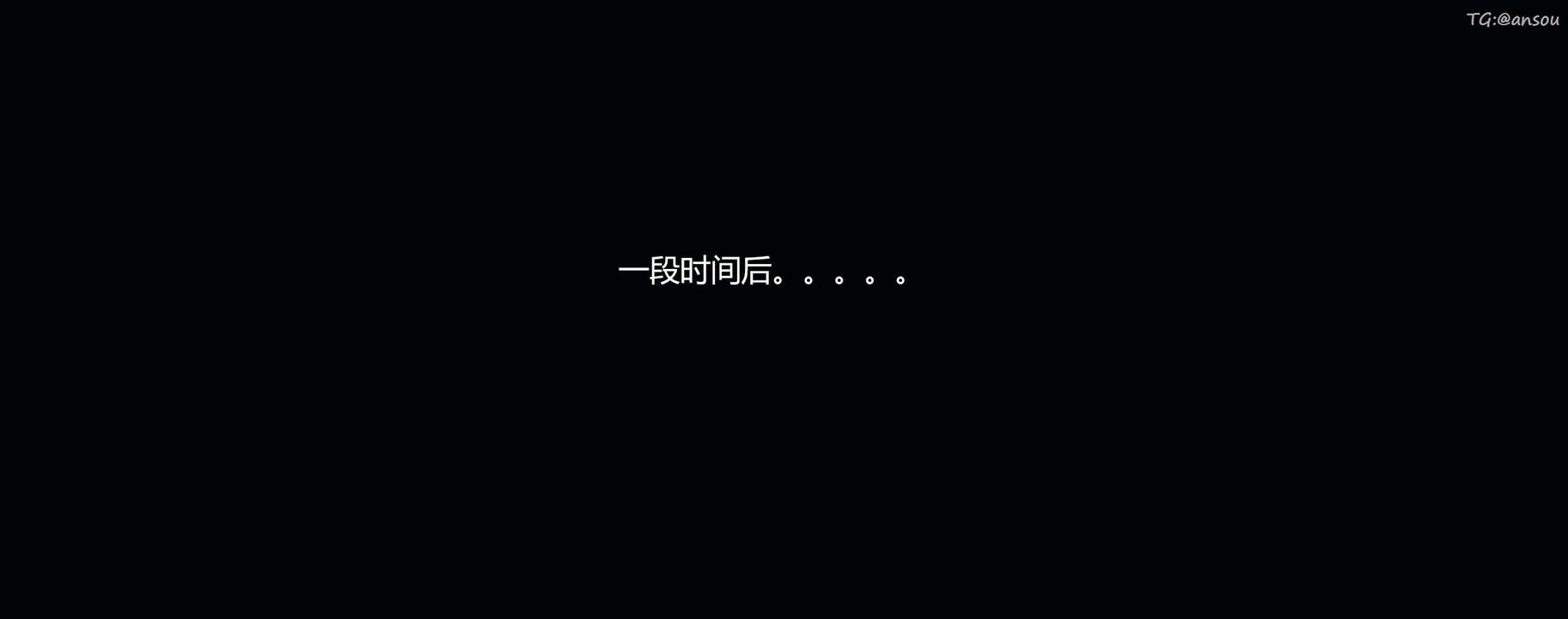 [3D]奸魔再世，第04話，第 77 页