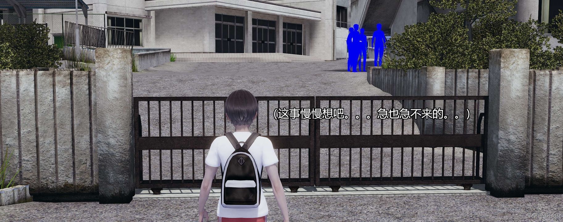 [3D]奸魔再世，第05話，第 12 页