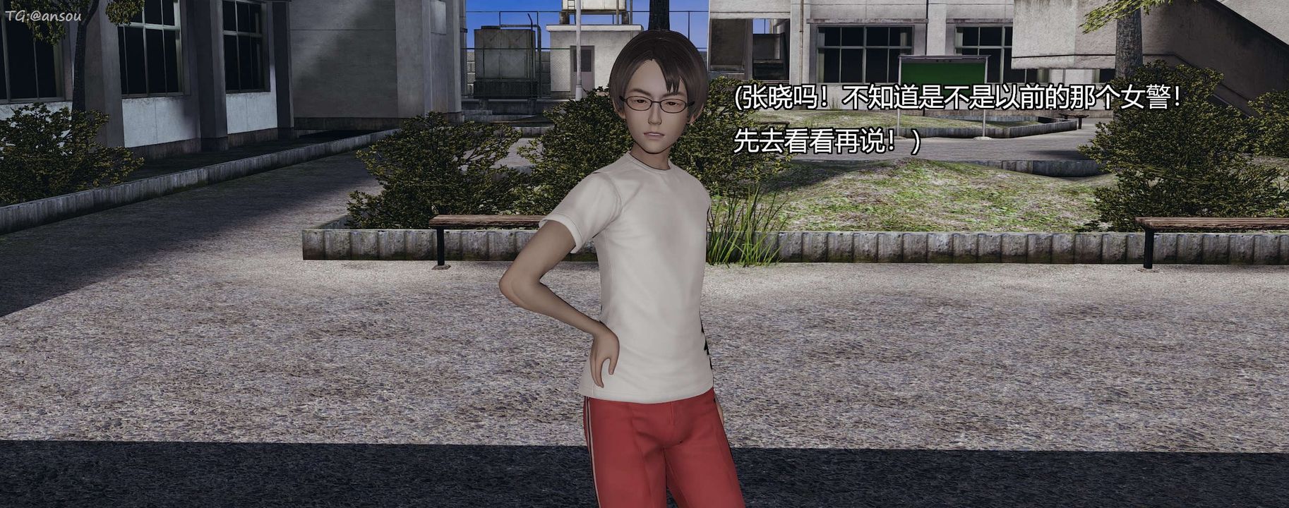 [3D]奸魔再世，第07話，第 122 页