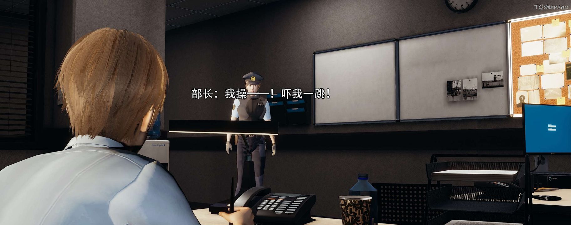 [3D]奸魔再世，第13話，第 21 页
