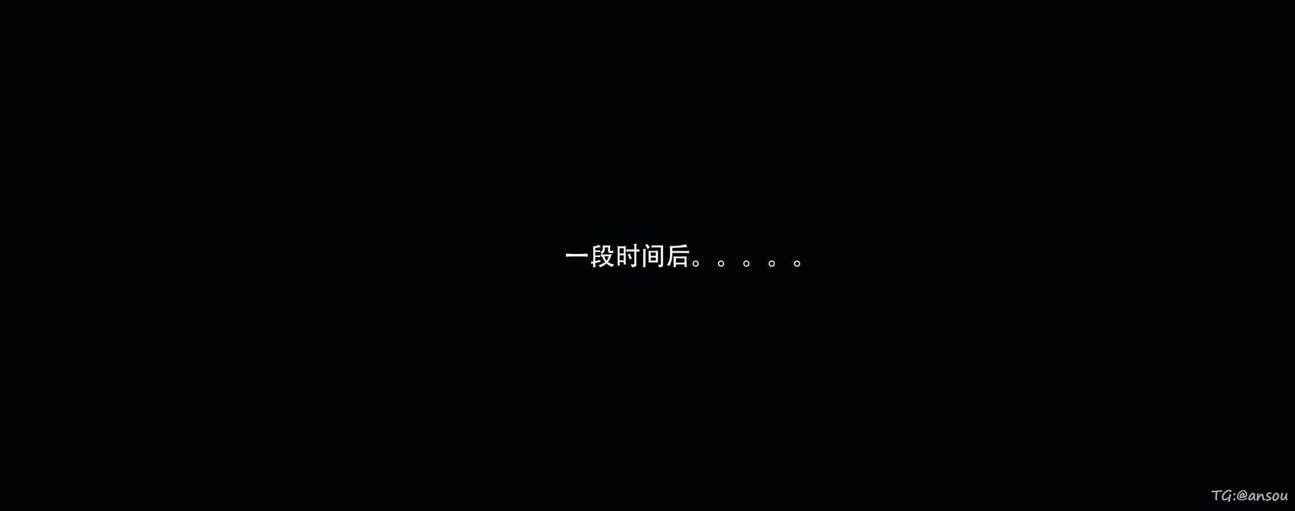[3D]奸魔再世，第14話，第 184 页