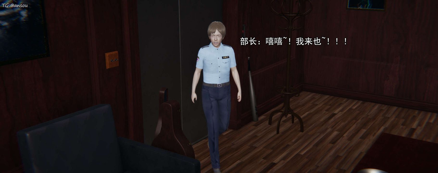 [3D]奸魔再世，第15話，第 358 页