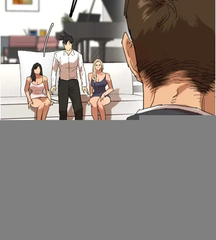 養父的女兒們，第79話-米雪兒的真正身世，第 21 页