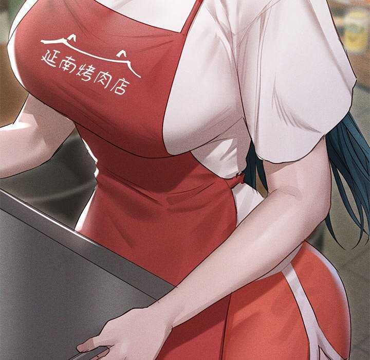 誘人心動的她，第3話，第 89 页