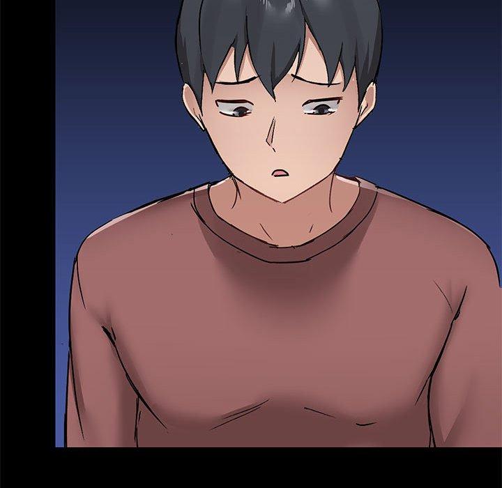 愛打遊戲的姊姊，第 25 話，第 59 页