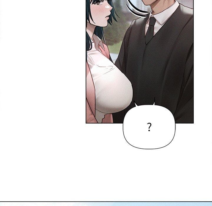 誘人心動的她，第11話，第 24 页
