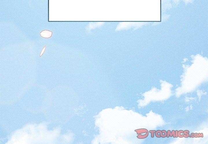 誘人心動的她，第11話，第 3 页