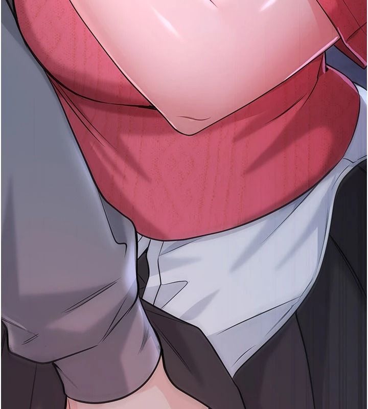戀愛作弊百科，第16話-被發現就會身敗名裂，第 123 页