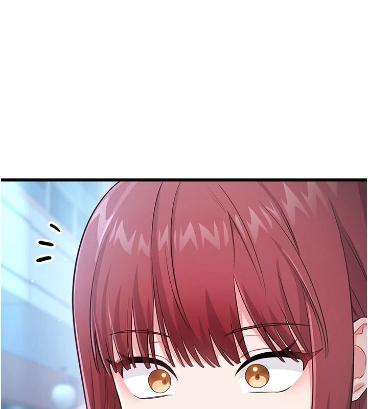 戀愛作弊百科，第16話-被發現就會身敗名裂，第 5 页
