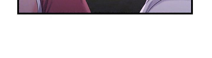 戀愛作弊百科，第16話-被發現就會身敗名裂，第 199 页