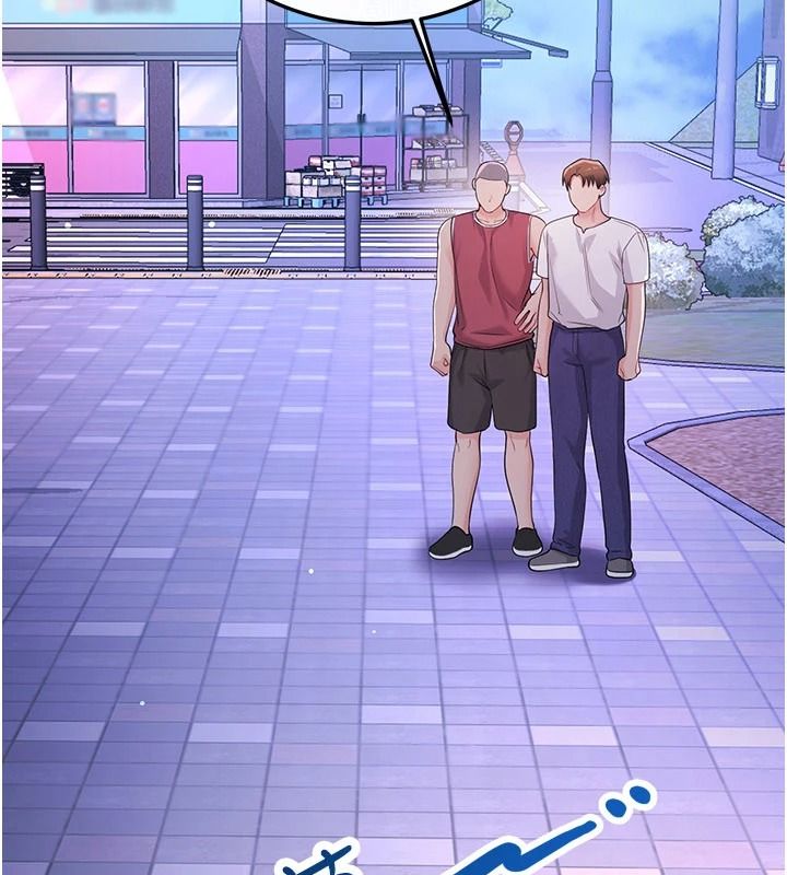 戀愛作弊百科，第16話-被發現就會身敗名裂，第 158 页