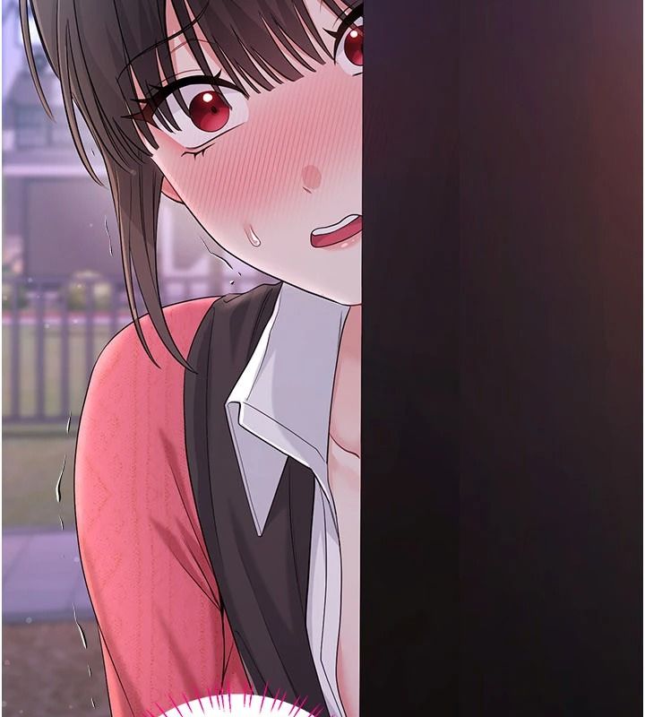 戀愛作弊百科，第16話-被發現就會身敗名裂，第 168 页