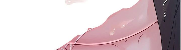 戀愛作弊百科，第16話-被發現就會身敗名裂，第 190 页
