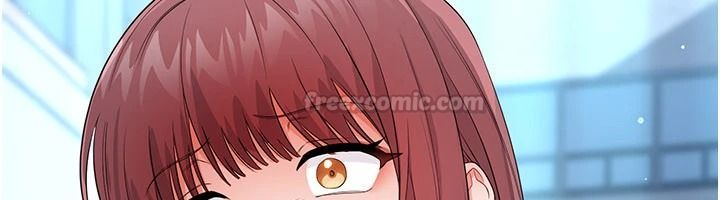 戀愛作弊百科，第16話-被發現就會身敗名裂，第 15 页