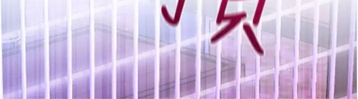戀愛作弊百科，第17話-被路人目睹活春宮現場，第 114 页