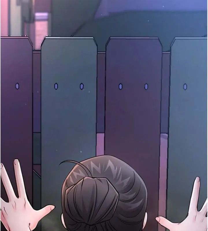 戀愛作弊百科，第17話-被路人目睹活春宮現場，第 144 页