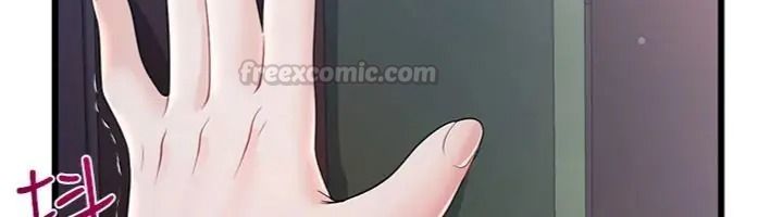 戀愛作弊百科，第17話-被路人目睹活春宮現場，第 15 页