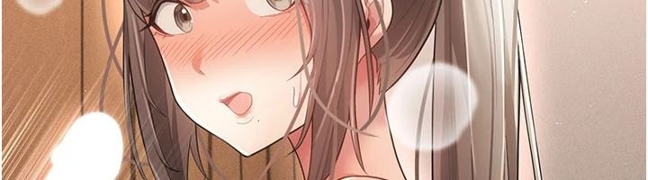 偽純愛變態，第17話-喚醒沉睡的野獸，第 123 页