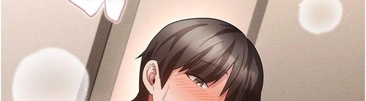 偽純愛變態，第17話-喚醒沉睡的野獸，第 103 页