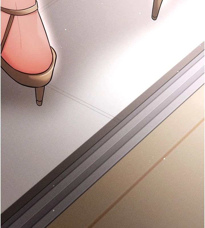 偽純愛變態，第20話-放飛自我的老闆娘，第 5 页