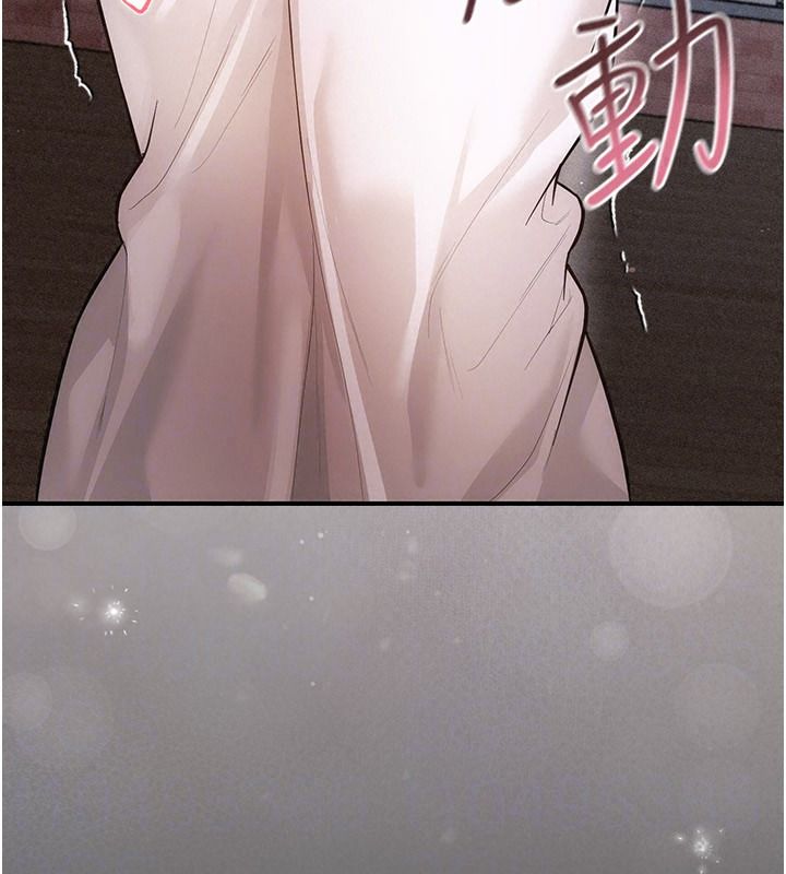 偽純愛變態，第20話-放飛自我的老闆娘，第 64 页