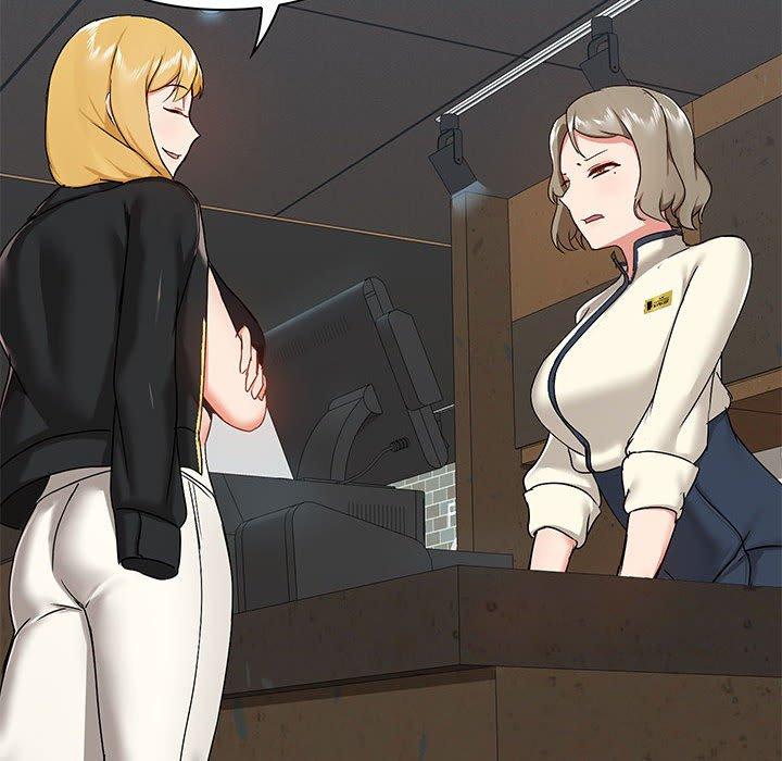 愛打遊戲的姊姊，第 37 話，第 26 页