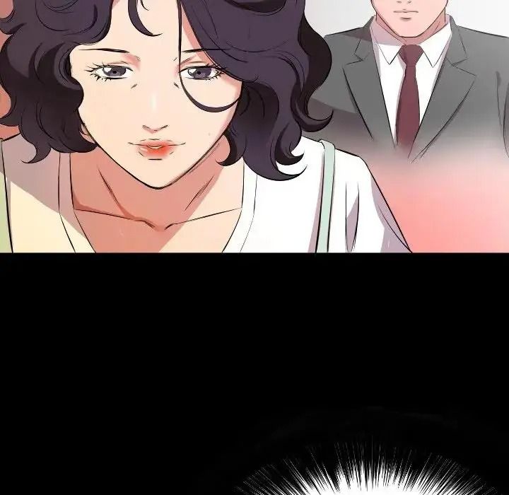 熟男第二春，第26話，第 17 页