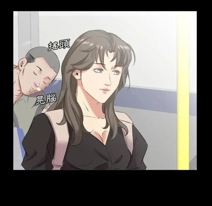 熟男第二春，第27話，第 64 页