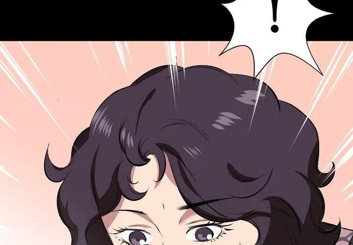 熟男第二春，第29話，第 11 页