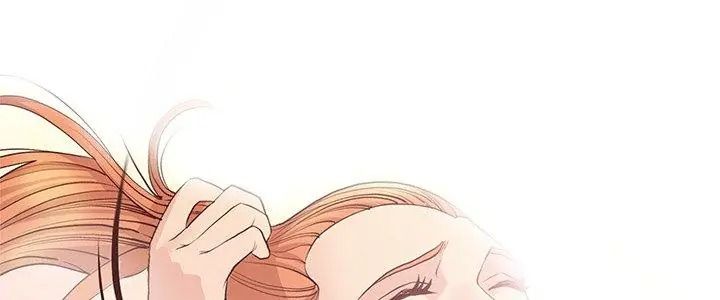 如果還有明天？，第29話，第 5 页