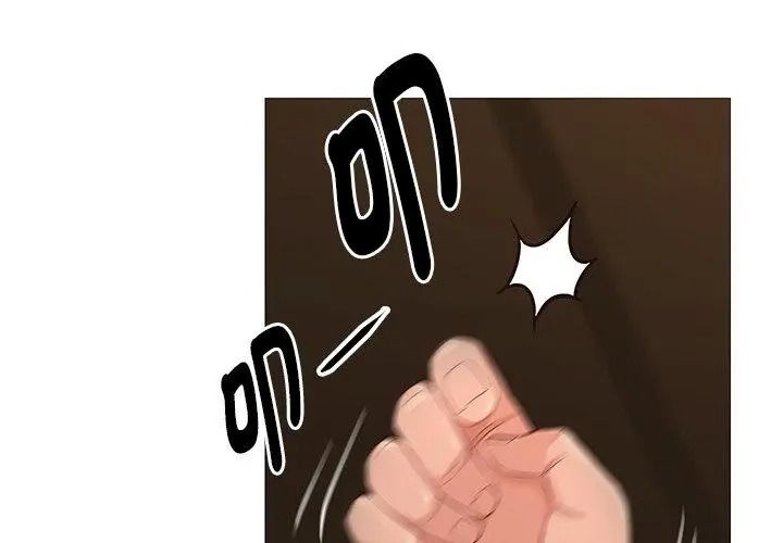 如果還有明天？，第29話，第 95 页