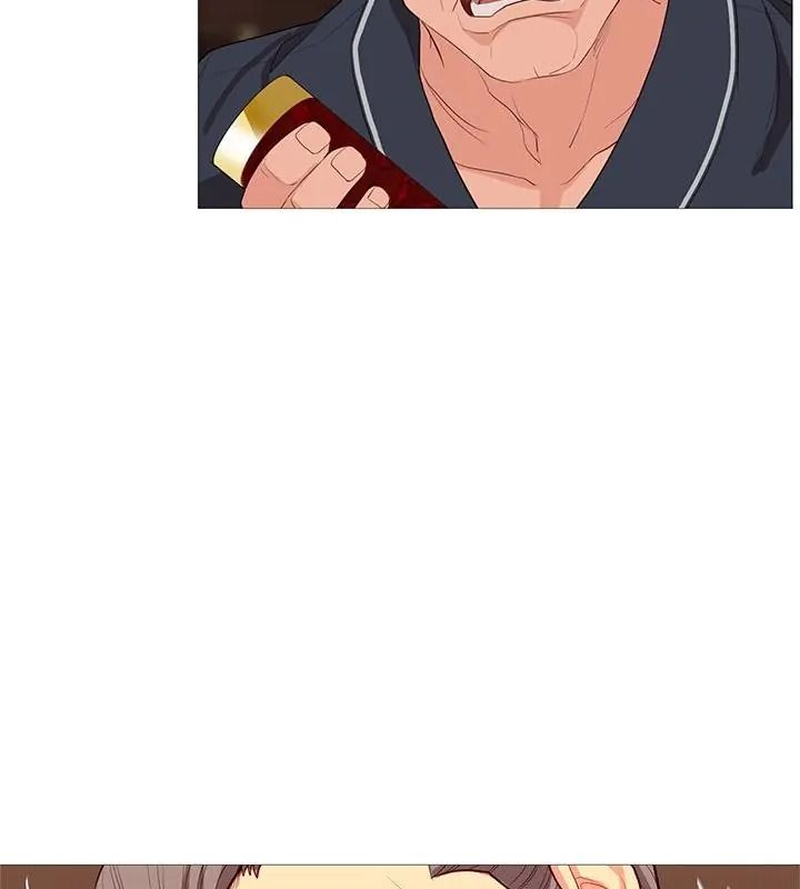 如果還有明天？，第30話，第 25 页