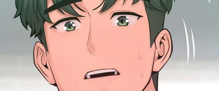 不衹是朋友，第33話，第 5 页