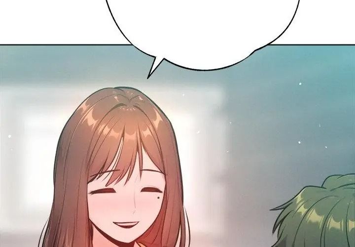 不衹是朋友，第33話，第 11 页