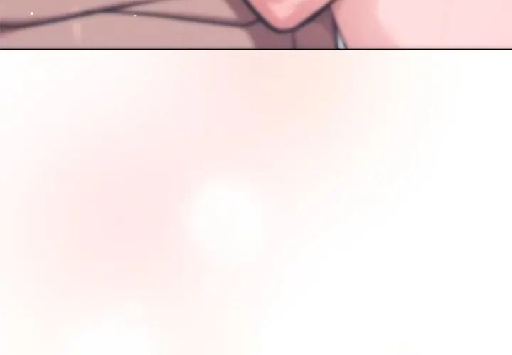 不衹是朋友，第33話，第 77 页