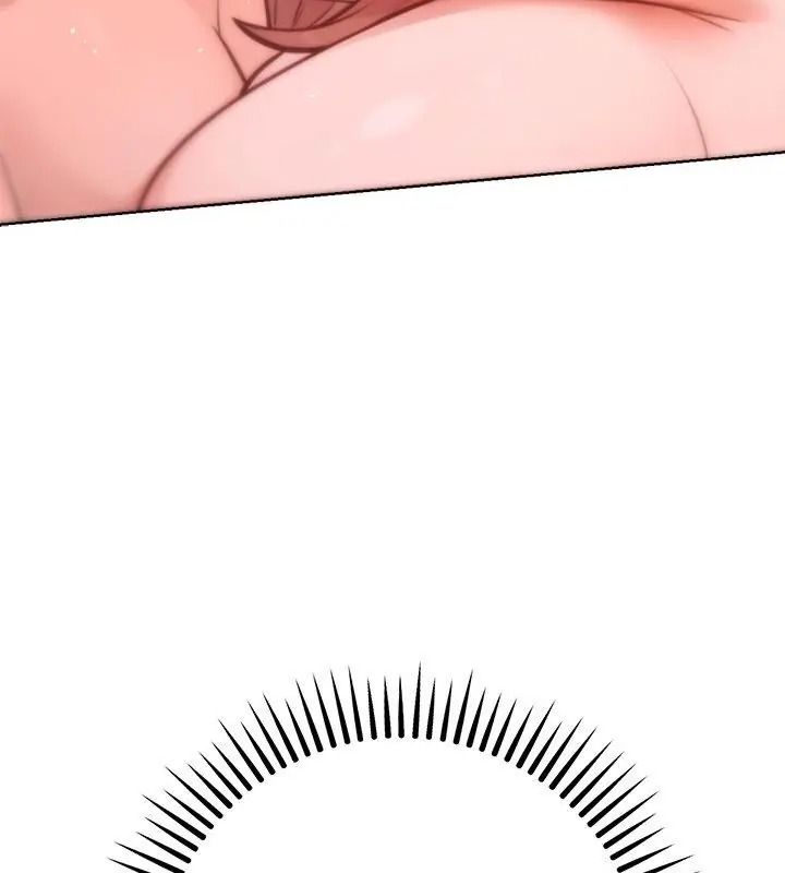 不衹是朋友，第34話，第 64 页