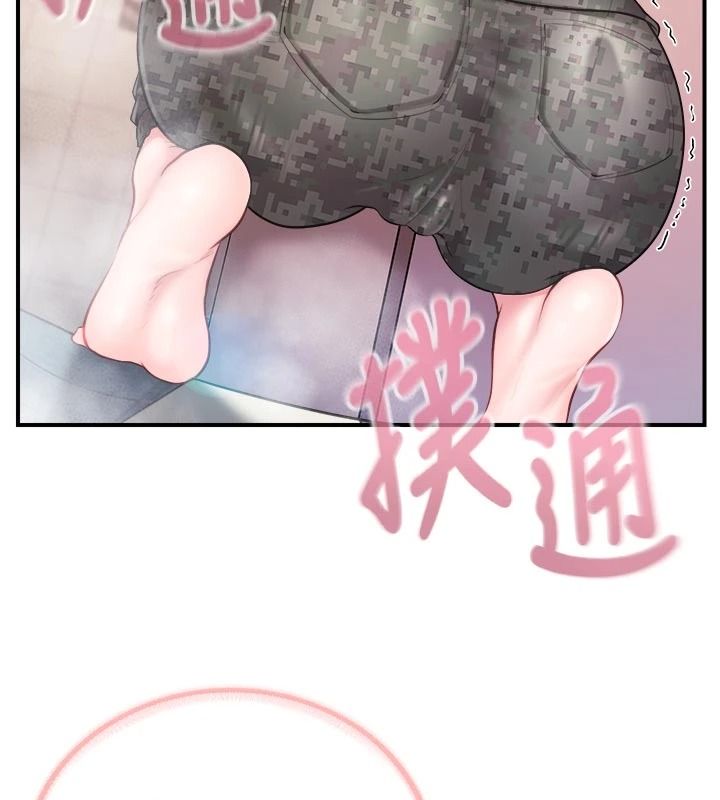 報告女班長:一根突起，第69話-那根真的有這麼爽?，第 103 页