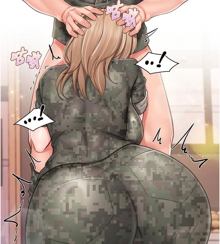 報告女班長:一根突起，第71話-拍下打炮現場，第 95 页