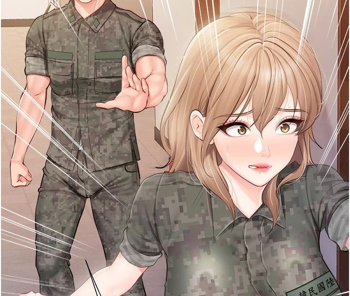 報告女班長:一根突起，第72話-教訓放肆的一等兵，第 28 页