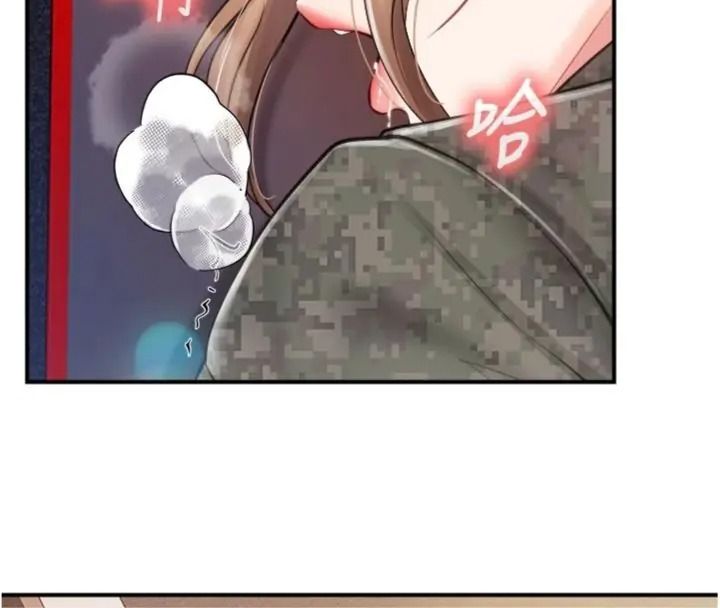 報告女班長:一根突起，第74話-拍下監察官的不雅影片，第 8 页