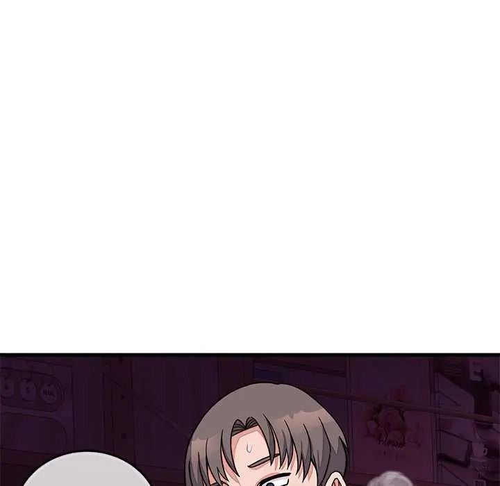 少爺的替身，第68話，第 97 页