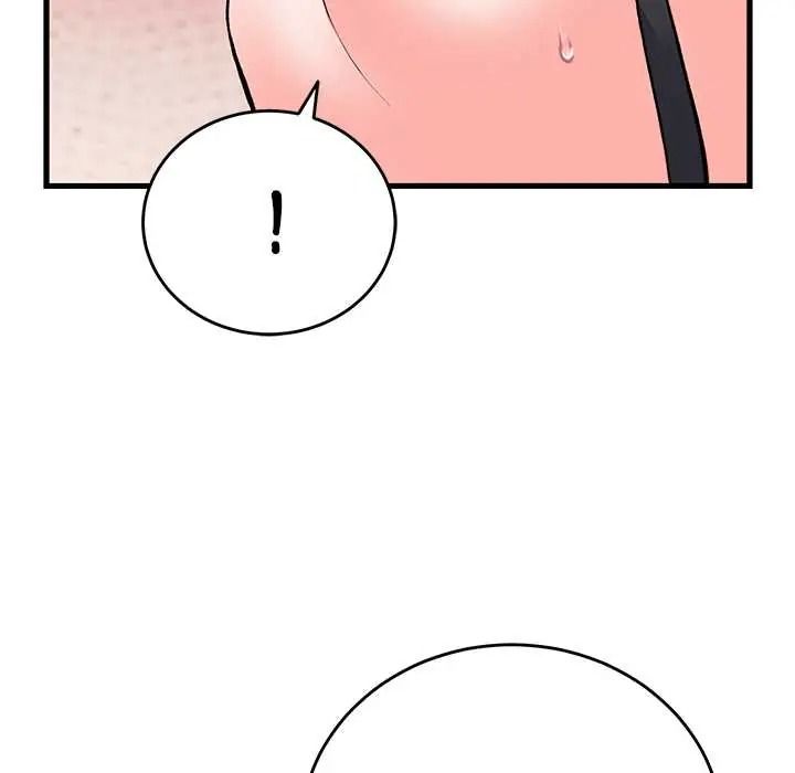 少爺的替身，第68話，第 132 页
