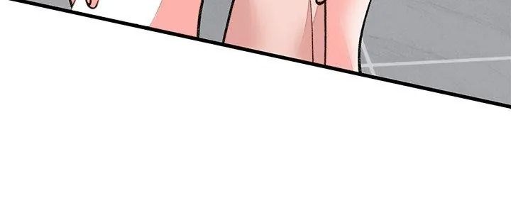 少爺的替身，第72話，第 5 页