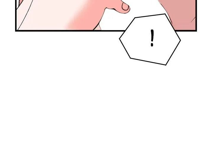 少爺的替身，第72話，第 158 页