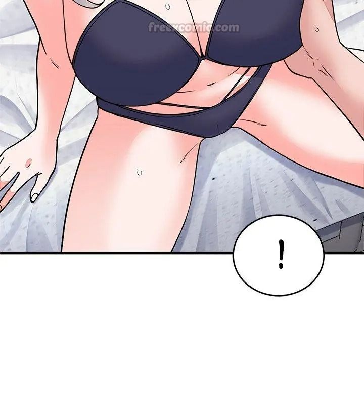 少爺的替身，第73話，第 15 页