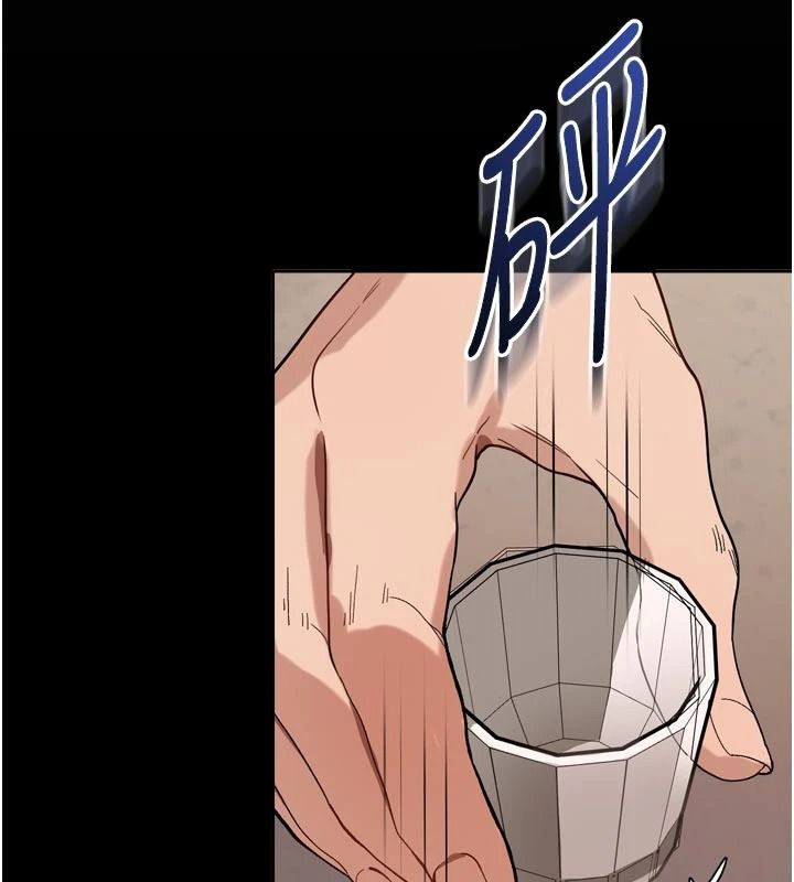 與老師同居中！，第1話-與老師的同居生活，第 69 页