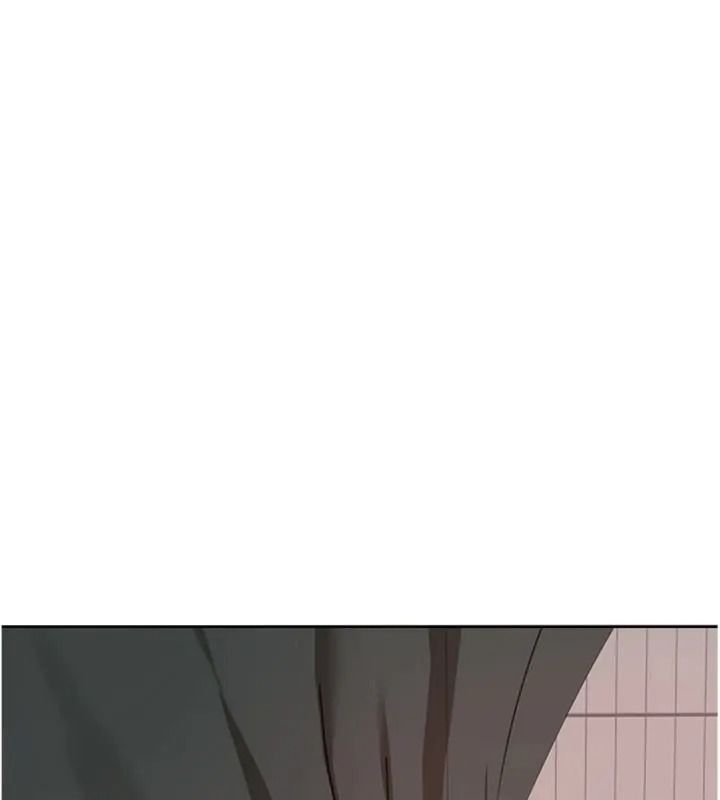 與老師同居中！，第5話-往體內滿滿射進來，第 22 页